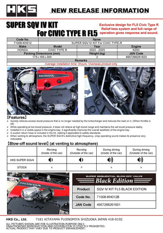 HKS SUPER SQV4 FL5 - Black Edition