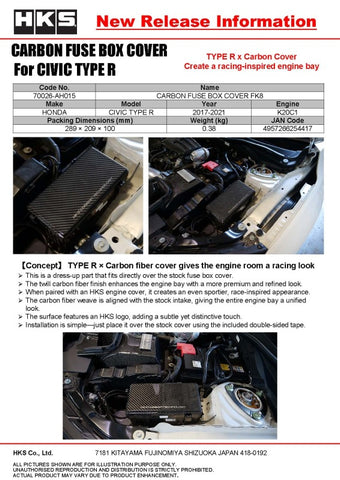 HKS Honda Civic Type R (FL5/FK8) Dry Carbon Fiber Engine Cover