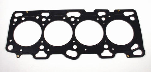 Cometic Mitsubishi 4G63/T 86mm .040 inch MLS Head Gasket Eclipse / Galant/ Lancer Thru EVO3
