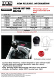HKS 15-21 Subaru WRX STI 6MT Carbon Shift Knob