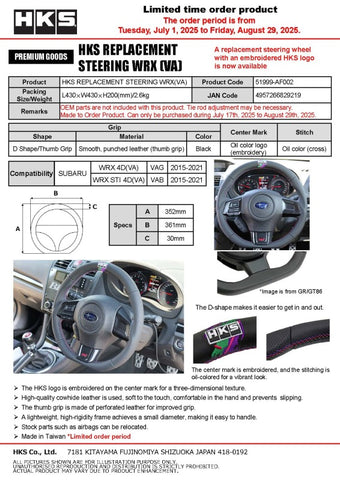 HKS Subaru WRX STI VAB Replacement Steering Wheel