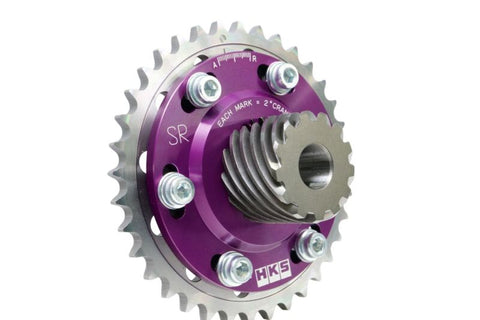 HKS SLIDE CAM SPROCKET SR20DE/DET EXHAUST