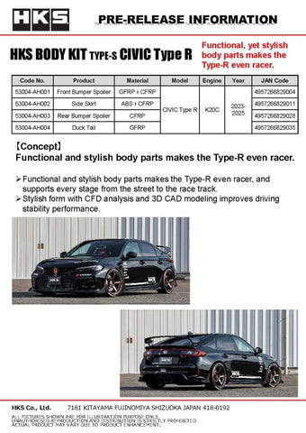 HKS BODY KIT TYPE-S FL5 R-Spoiler