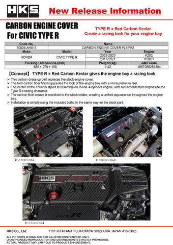 HKS Honda Civic Type R (FL5/FK8) Dry Carbon Fiber Engine Cover