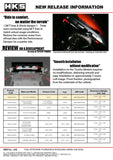 HKS Performance Damper for 2022+ Tundra