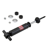 KYB Shocks & Struts Excel-G Front FORD Mustang II 1974-78 FORD Pinto 1971-80 MERCURY Bobcat