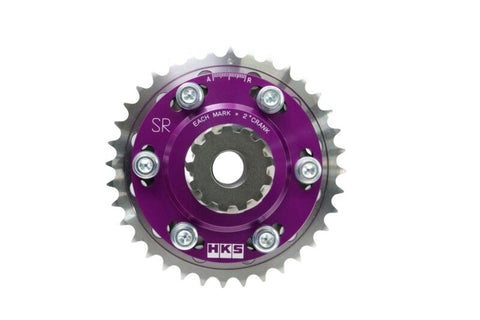 HKS SLIDE CAM SPROCKET SR20DE/DET EXHAUST