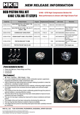 HKS PISTON PIN SET AA 24-14 L56