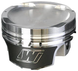 Wiseco Acura 4v R/DME -9cc STRUTTED 86.0MM Piston Shelf Stock Kit