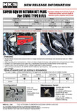 HKS SUPER SQV4 RETURN KIT PLUS FL5