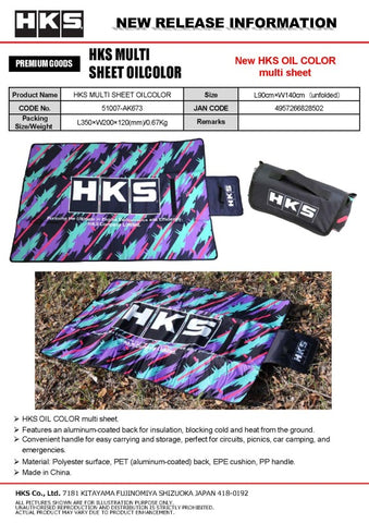 HKS MULTI SHEET OILCOLOR 90 140