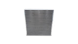 Vibrant Universal Oil Cooler Core 12in x 12in x 2in