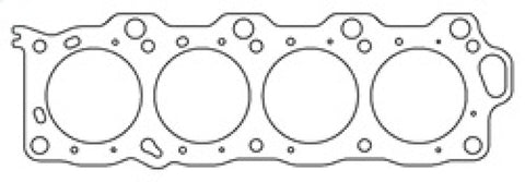 Cometic Lexus/Toyota 4.0L V8 92.5mm Bore .051in MLS RHS Head Gasket