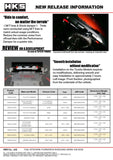 HKS Performance Damper for 1999 - 2009 S2000