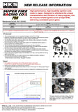 HKS SUPER FIRE RACING COIL PRO FD3S RX-7