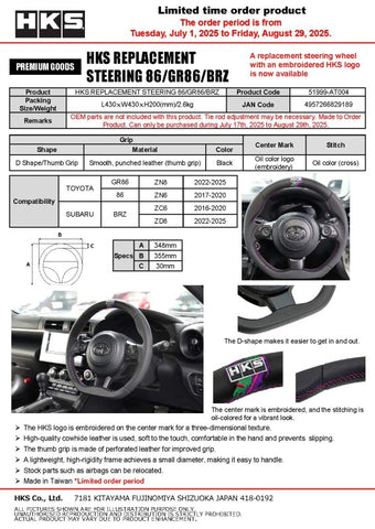 HKS Subaru BRZ ZN(D)8/ZN(C)6E Replacement Steering Wheel