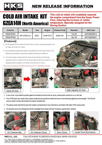 HKS COLD AIR INTAKE FULL KIT GZEA14H (US)
