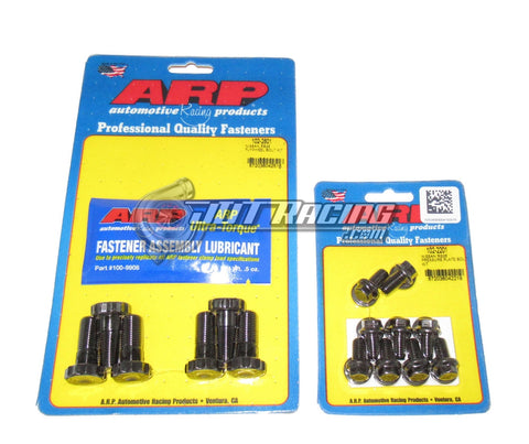 ARP Flywheel & Pressure Plate Bolts for Nissan Skyline R32 R33 R34 RB25 RB26DETT