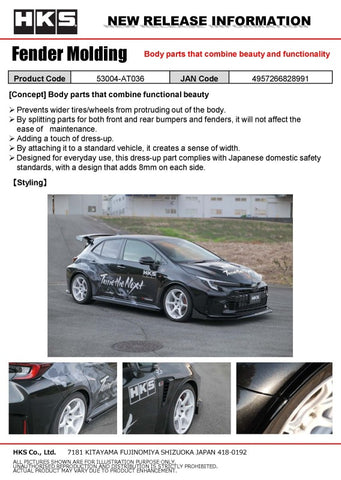 HKS GR COROLLA GZEA14H Fender Molding