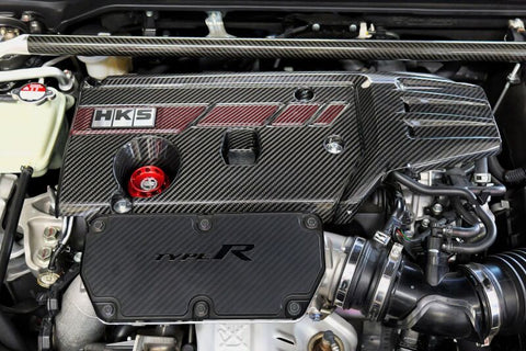 HKS Honda Civic Type R (FL5/FK8) Dry Carbon Fiber Engine Cover