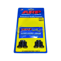 ARP Flywheel Bolts For Honda Civic D15 D15B D16 D16A D16Z6 D16Y8 SOHC #208-2801