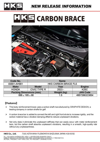 HKS Honda Civic Type R (FL5) Carbon Brace - Full Set