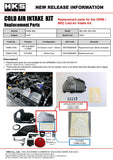 HKS COLD AIR INTAKE STICKER ZN8/ZD8
