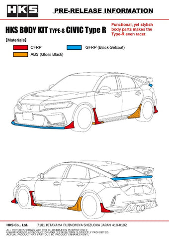 HKS BODY KIT TYPE-S FL5 F-Spoiler