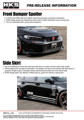 HKS BODY KIT TYPE-S FL5 R-Spoiler