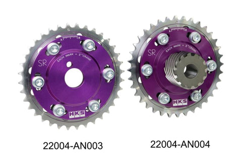HKS SLIDE CAM SPROCKET SR20DE/DET EXHAUST