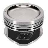 Wiseco Nissan KA24 Dished 9:1 CR 89.0 Piston Shelf Stock Kit
