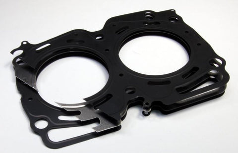 Cometic Mitsubishi 4G63/T 86mm .040 inch MLS Head Gasket Eclipse / Galant/ Lancer Thru EVO3