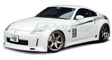 GReddy 90-96 Toyota MR-2 Side Skirts (2 pcs)