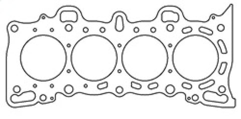 Cometic Honda Civic/CRX SI SOHC 75.5M .051 inch MLS Head Gasket D15/16