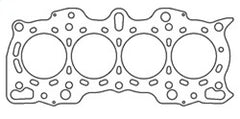 Cometic Honda B18A1/B18B1 82mm Bore .036 inch MLS Head Gasket