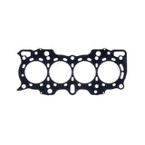 Cometic Honda/Acura DOHC 81.5mm B18A/B .051 inch MLS Head Gasket/ nonVTEC