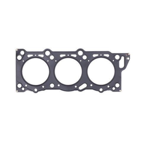 Cometic Nissan 300ZX 1990 - UP 88mm .045 inch MLS Head Gasket VG30DE/DETT 3L V6