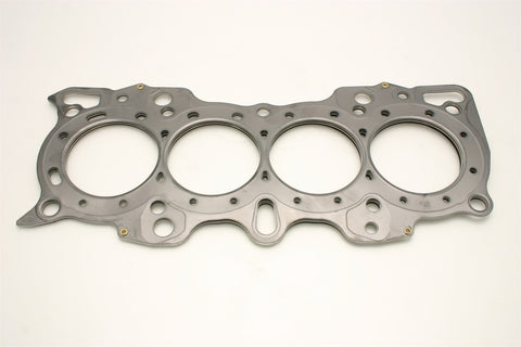 Cometic Honda Hybrid LS/CRV-VTEC 84.5M .040 inch MLS Head Gasket B18/B20 w/VTEC Head