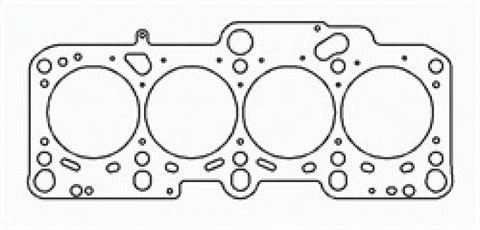 Cometic 98-06 VW/Audi 1.8L Turbo 82mm .051in MLS Head Gasket