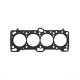 Cometic Mitsubishi 4G63/T 86mm .051 inch MLS Head Gasket Eclipse / Galant/ Lancer Thru EVO3