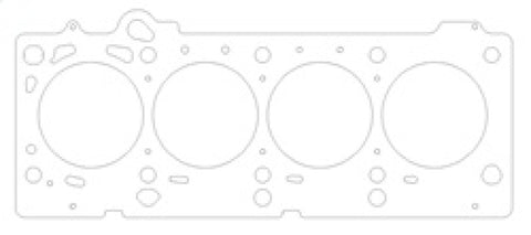 Cometic 03-05 SRT 2.4L Turbo 87.5mm .030 inch MLS Head Gasket