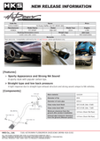 HKS Hi-Power Muffler 2014+ Honda Fit Sport GK5 w/ Carbon Tips