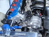 Mishimoto BMW E30 M3 Performance Aluminum Radiator