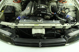 Mishimoto Nissan Skyline R33/R34 Performance Aluminum Radiator