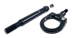 Torque Solution Billet Rear Tow Hook (Black): Subaru WRX / STI 2015+
