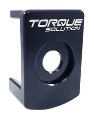 Torque Solution Pendulum (Dog Bone) Billet Insert: Volkswagen MK6 TSI 2009-2014 / Audi TT / TTS / A3 2009-2014