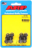 ARP Stamped Steel 12pt Valve Cover Bolt Kit #100-7501
