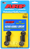 ARP Dodge Cummins 5.97L 12V/24V Balancer Bolt Kit #147-2502