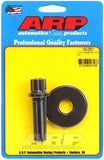 ARP Ford Balancer Bolt Kit #150-2501