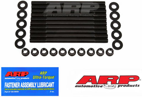 ARP Ford 03 Duratec 2.3L Head Stud Kit #151-4204